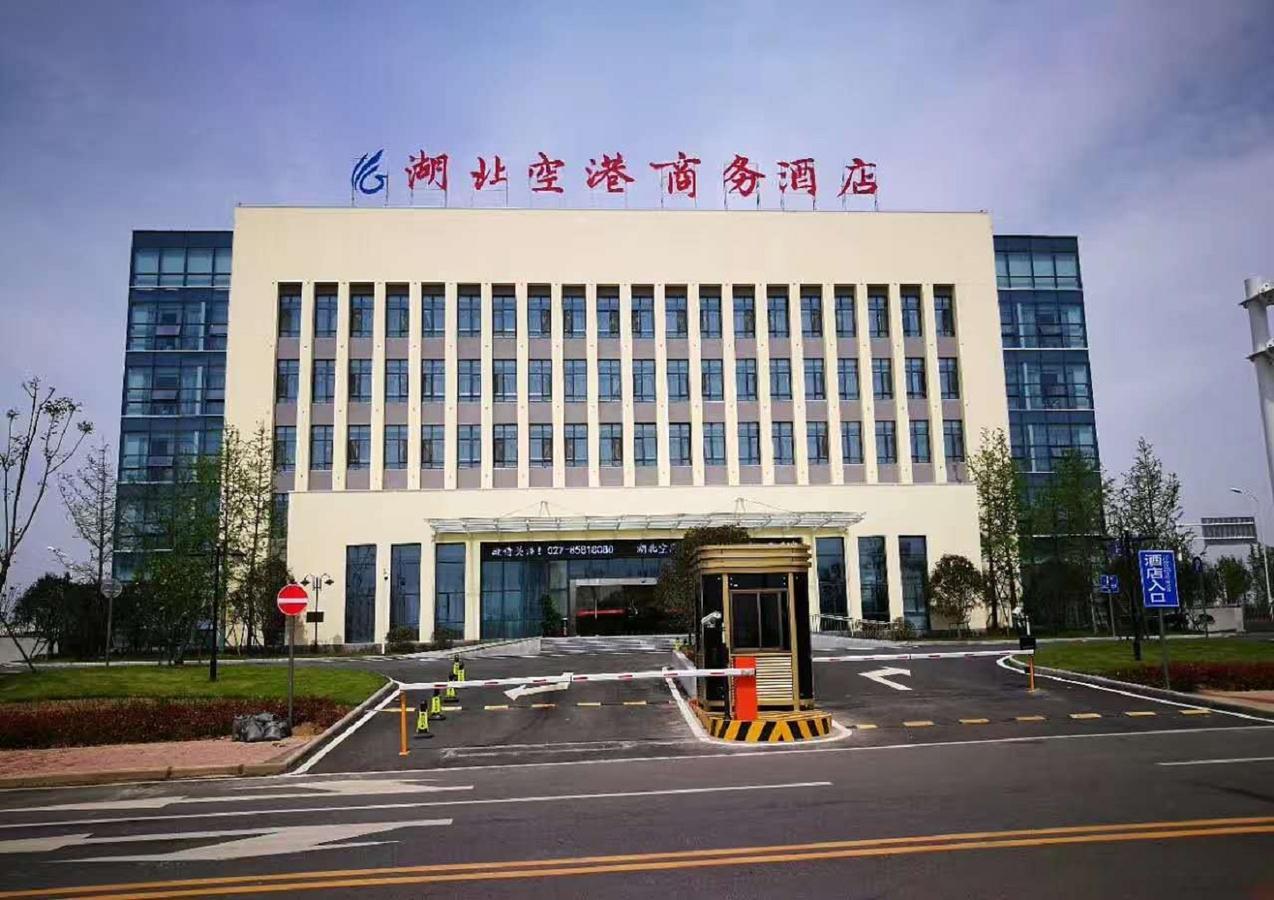 Hubei Airport Business Hotel Tianhe Airport Branch Wuhan Luaran gambar